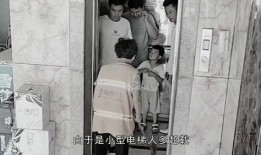 网友爆料电梯被推倒视频,惊险瞬间！网友爆料电梯被推倒现场视频曝光