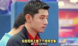 知名狗仔爆料张继科视频,张继科私密视频引发热议