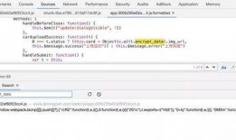 免费的吃瓜群聊,畅享娱乐盛宴，轻松互动交流