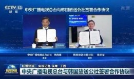 西梅加工爆料方法视频,跟随视频学习传统爆料技巧