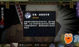 达鲁伊版本爆料视频,全新技能与视觉盛宴抢先看