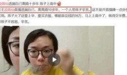 omg娱乐爆料浪胃仙,OMG娱乐独家揭秘美食界的“网红”传奇