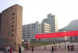 三峡学院爆料新闻,揭秘校园风云事件背后的真相