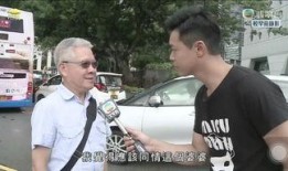 香港爆料娱乐主播,爆料背后的真相与争议