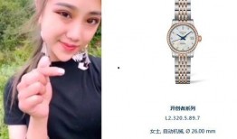 爆料凉山孟阳视频大全集,揭秘神秘人物背后的故事