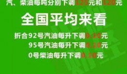 安丘最新爆料消息新闻头条,揭秘新闻头条背后的惊人真相
