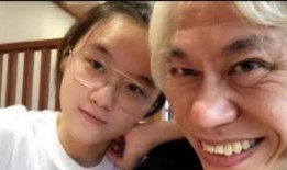 台媒爆料林靖恩视频在线观看,在线观看引发热议