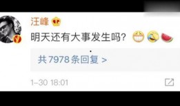 娱乐吃瓜壁纸下载免费版,让你的手机瞬间变时尚