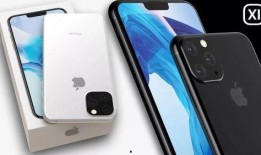 富士康iphone14promax最新爆料,全新设计与强大性能大揭秘