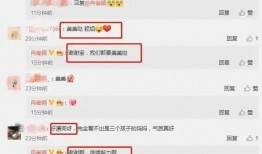 最近为什么这么多娱乐爆料,幕后推手与观众心理探析