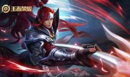韩信 皮肤爆料视频,神秘力量觉醒，战场霸主再临