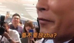 迷 在线观看国语,揭秘网络迷踪