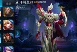 干将最新爆料是谁啊视频,揭秘神秘视频背后的惊人真相！