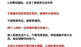 新闻爆料账号怎么做