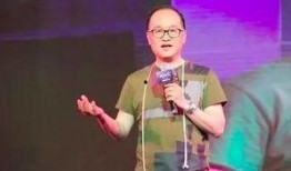 郑刚周美毅爆料了吗视频