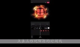 能量剑特效爆料视频大全,揭秘爆料视频中的视觉盛宴