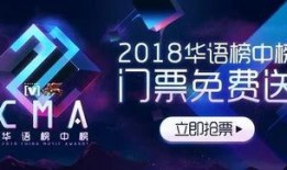 四太爆料何猷君视频播放,揭秘豪门背后的真相