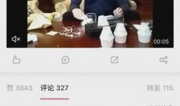 娱乐爆料视频几点发,揭秘明星隐私，揭秘视频曝光时间点大揭秘