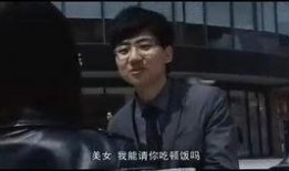 毛骗终结篇在线观看,揭秘网络诈骗背后的黑暗世界
