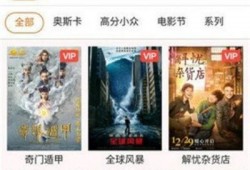 老橙子有爆料视频吗,视频内容大揭秘