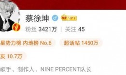 清姜小学最新爆料,揭秘校园里的那些事儿