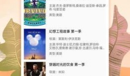 易经网友爆料新闻视频大全,网友爆料新闻视频大盘点