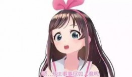 娱乐吃瓜酱广东非人类