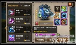 传奇英雄最新爆料视频,揭秘最新爆料视频中的神秘力量与未知冒险