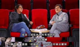 娱乐圈内幕大爆料香港,香港内幕大揭秘