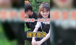 搞笑的哥哥爆料视频大全,笑料百出，笑翻你的周末时光