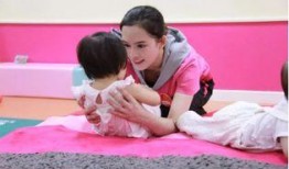 早教老师爆料视频大全