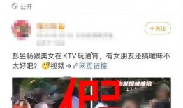 狗仔跟踪爆料视频,揭秘明星私生活幕后真相