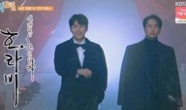 金宣虎承认爆料道歉视频,勇敢面对真相，诚挚认错与反思