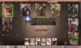 麹义技能爆料视频,视频爆料揭示神秘力量