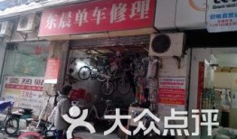 电车维修爆料视频大全下载,爆料视频大全深度解析