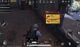 战术回收最新爆料,揭秘神秘装备与未来战局走向