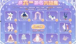 奥比岛最新转盘爆料,神秘奖励等你来拿！