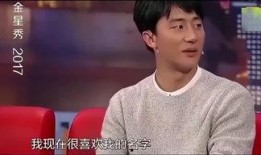 杨立新女友爆料视频,视频曝光惊人真相