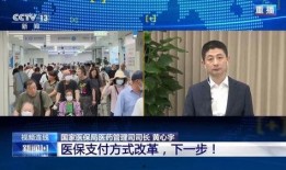 新闻1 1爆料方式,深度解析事件背后真相