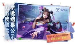 清明皮肤爆料视频大全下载,精彩瞬间一网打尽