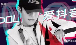 抖音爆料师姐视频大全最新,揭秘热门视频背后的故事与幕后花絮