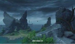 原神池子最新爆料4.0