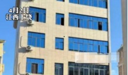 江西房东最新爆料视频,揭秘租房市场的惊人内幕！