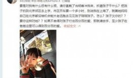 孙楠女儿爆料视频大全集,揭秘家庭内幕与成长历程