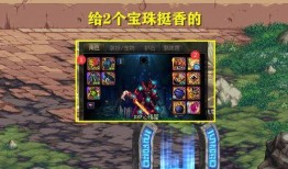 张辽内鬼爆料是真的吗视频,张辽内鬼爆料视频真实性揭秘