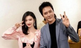 网易娱乐八卦最新爆料