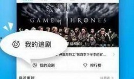 美国名记爆料视频下载,揭秘幕后真相