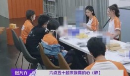 一中最新爆料事件,事件背后真相令人震惊