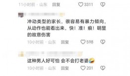 台州爆料打架视频大全,街头冲突瞬间回顾