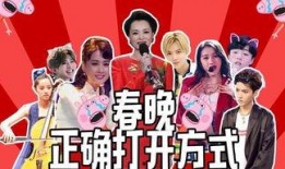 今日最新娱乐爆料视频